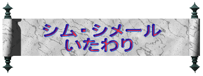 VEV[  yz