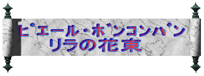 VEV[ TMiẺS